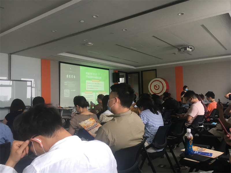 Alibaba 교육, 지속적인 학습